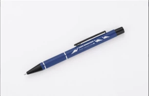Stylo à bille SATO - Bleu marine