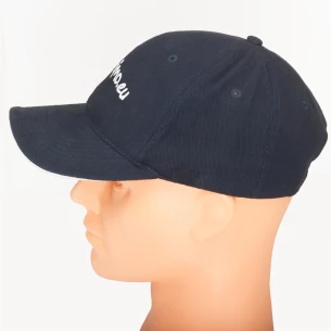 Casquette sandwich - Jaune
