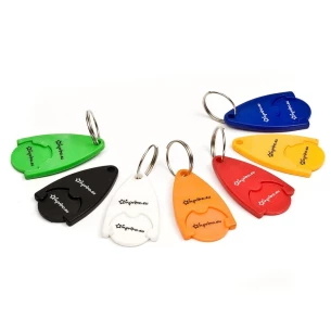 Porte-clés panier - Vert foncé